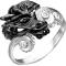 Серебряное кольцо «Водяной дракон» с фианитами