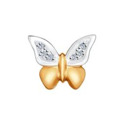 Подвеска «Бабочка» из золота с бриллиантами