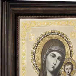 Икона в багете «Казанская Богородица» с гравюрой